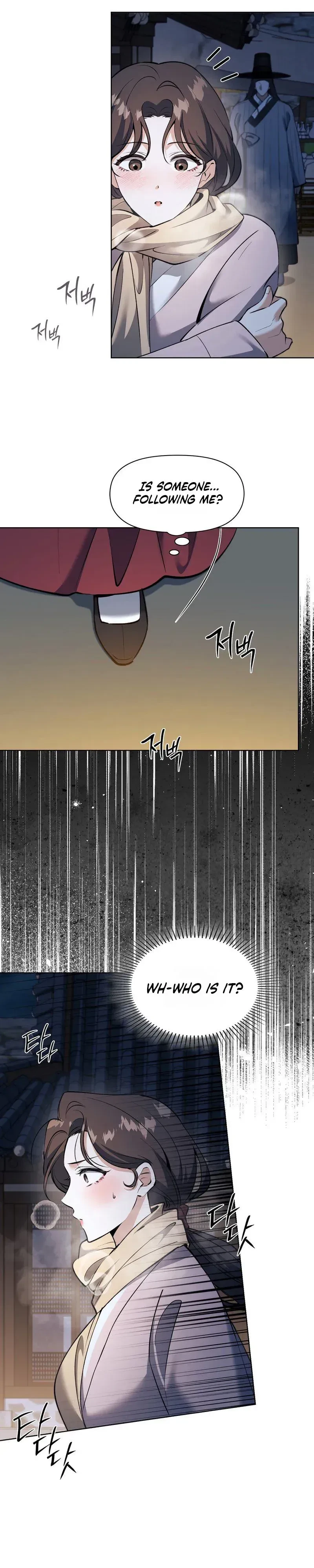 Chapter 1, page 19