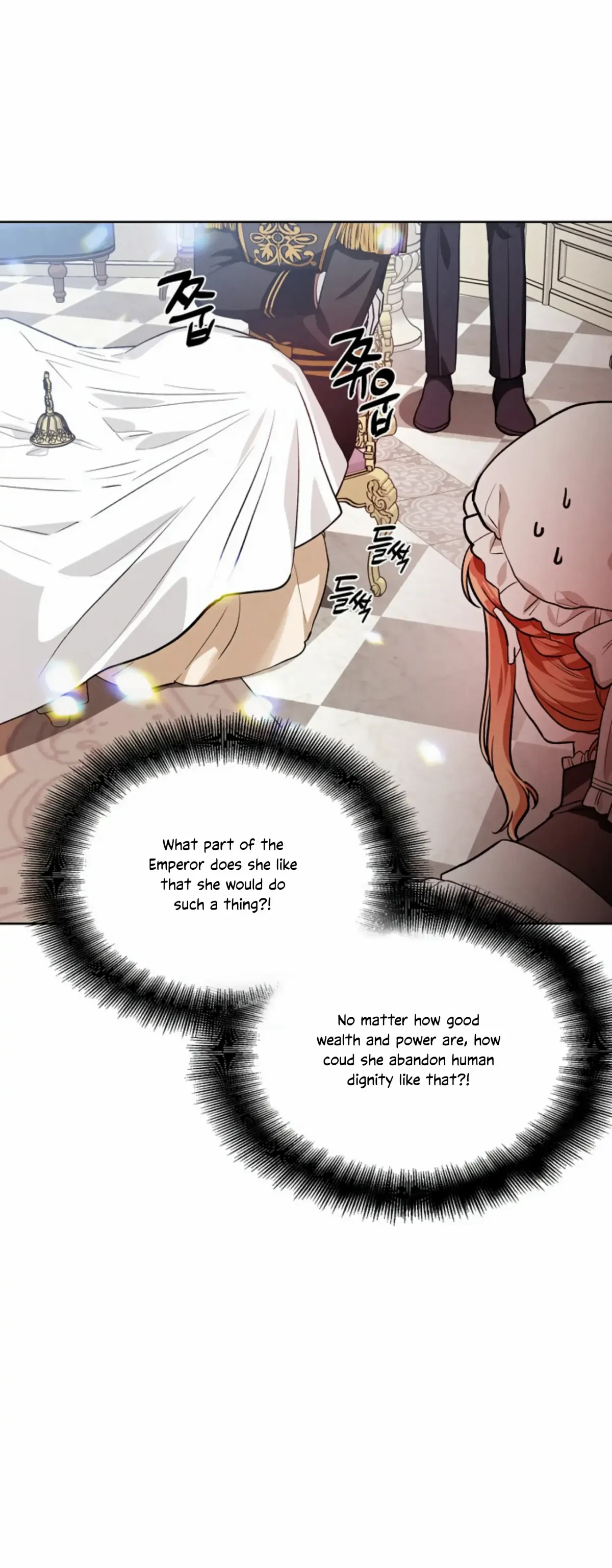 The Emperor Is HARD To Please! Chapter 14, page 12