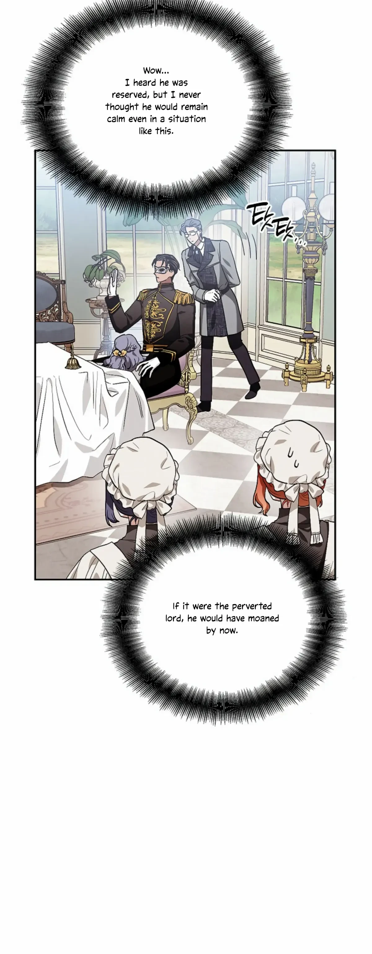 The Emperor Is HARD To Please! Chapter 14, page 14