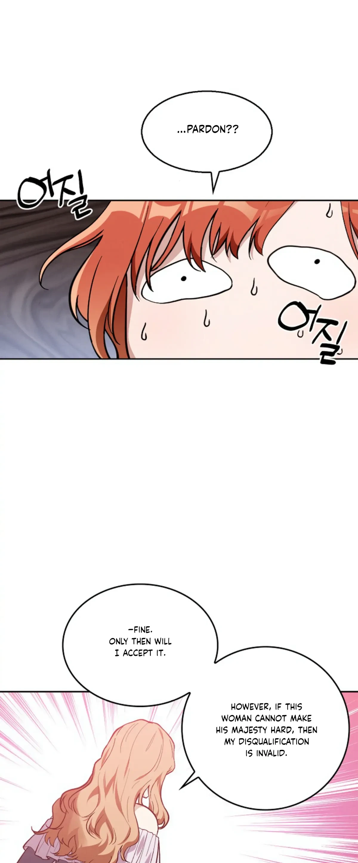 The Emperor Is HARD To Please! Chapter 14, page 31