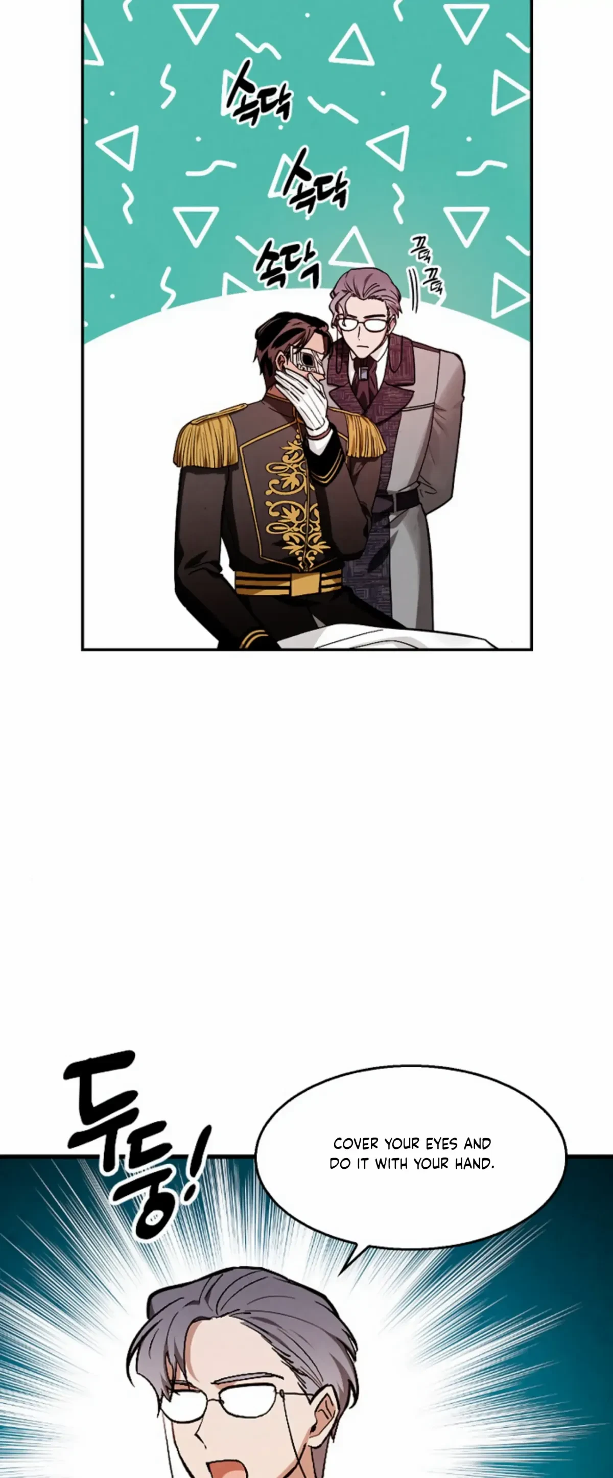 The Emperor Is HARD To Please! Chapter 14, page 35