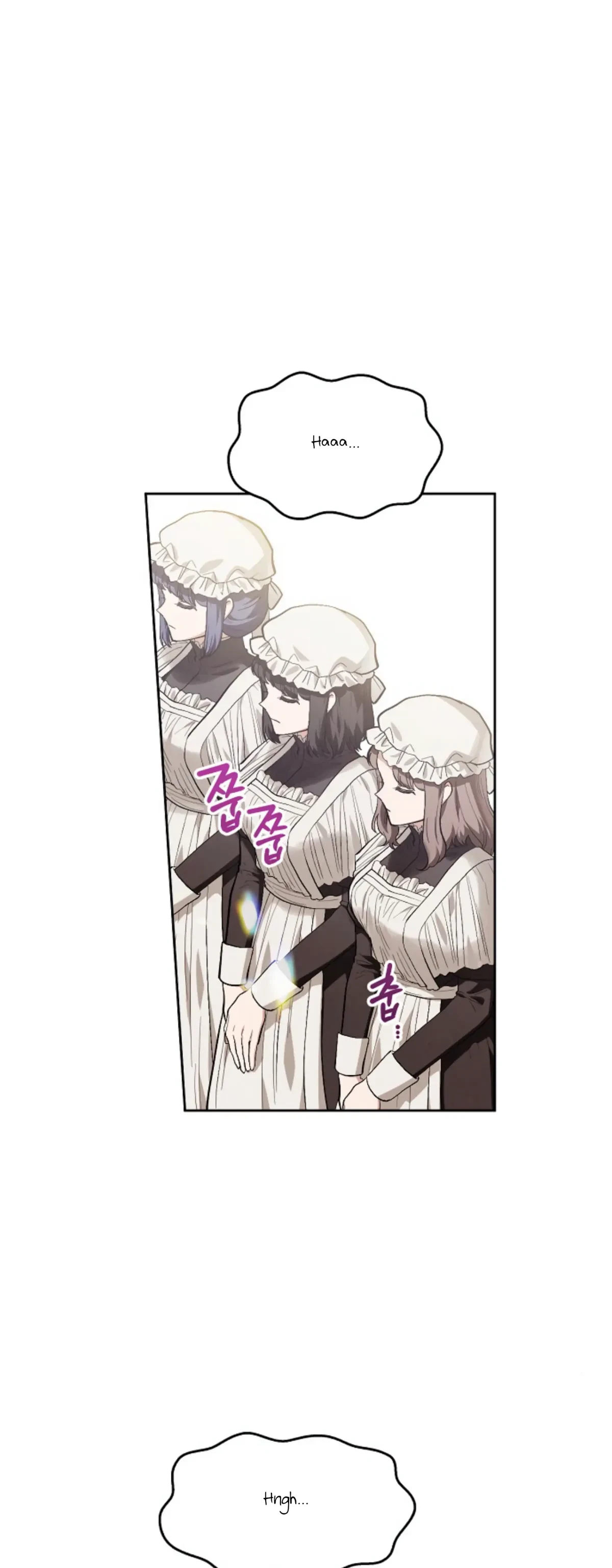 The Emperor Is HARD To Please! Chapter 14, page 4