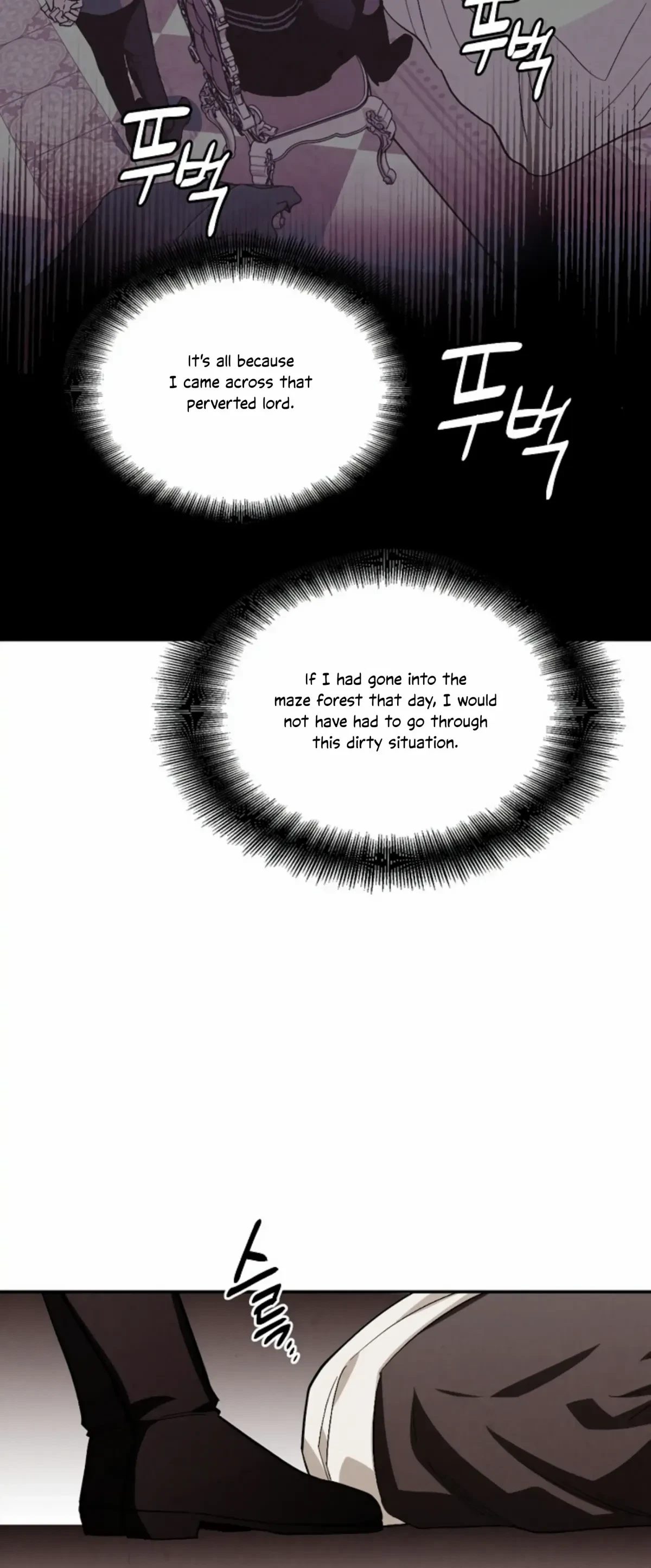 The Emperor Is HARD To Please! Chapter 14, page 45