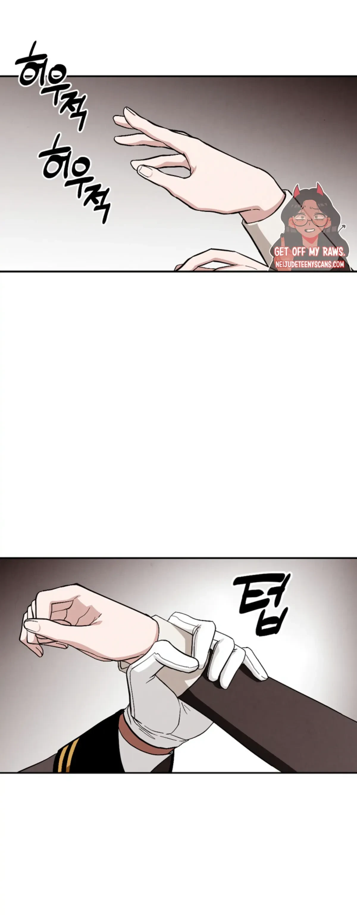The Emperor Is HARD To Please! Chapter 14, page 47