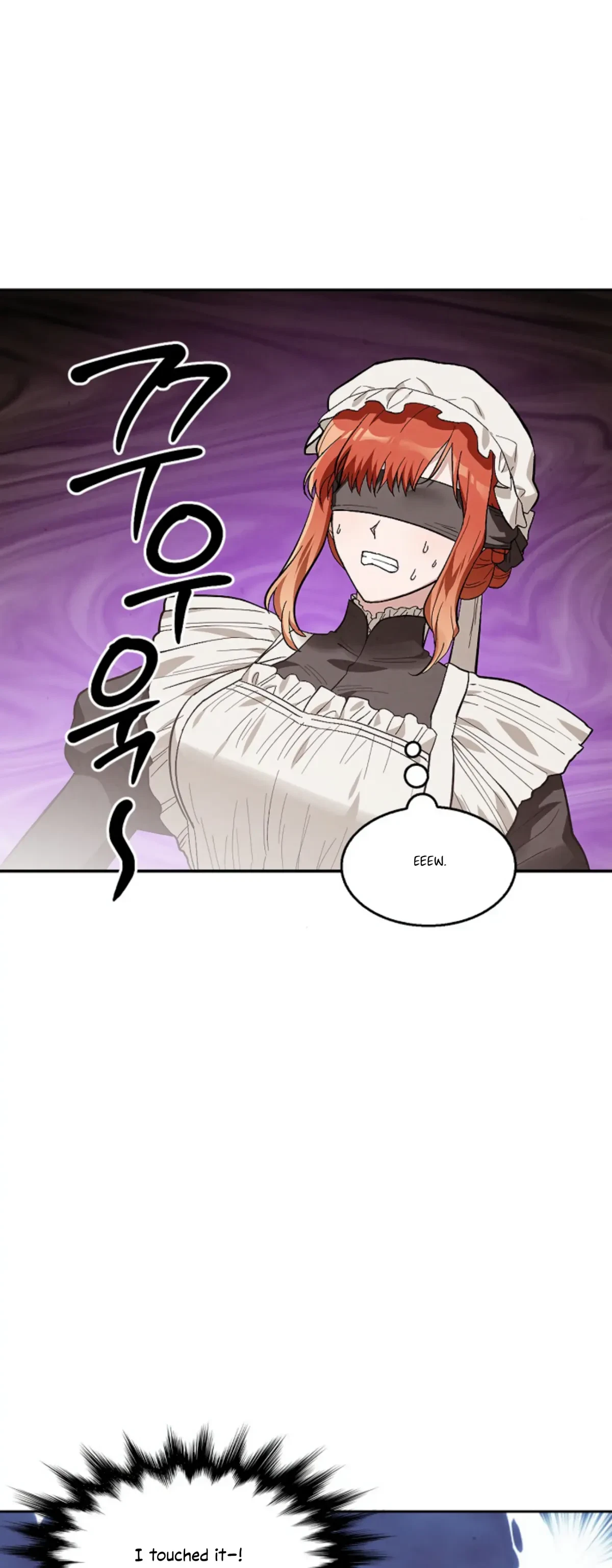 The Emperor Is HARD To Please! Chapter 14, page 48