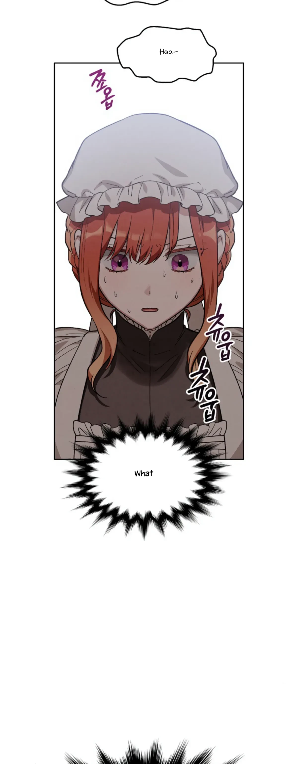 The Emperor Is HARD To Please! Chapter 14, page 5