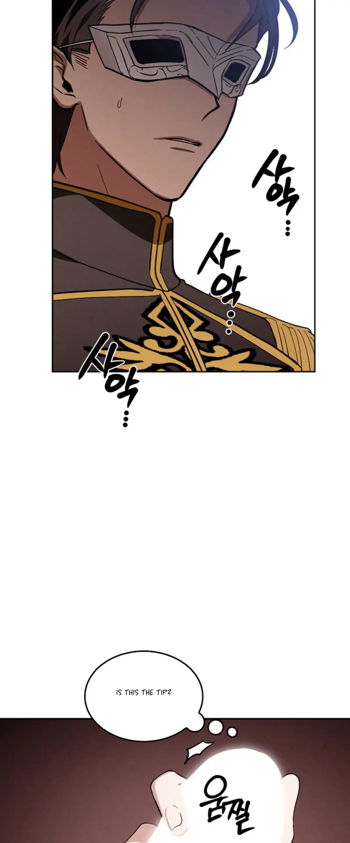 The Emperor Is HARD To Please! Chapter 14, page 51