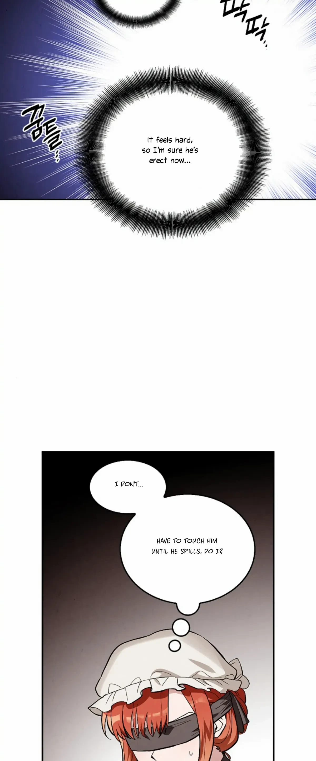 The Emperor Is HARD To Please! Chapter 14, page 55
