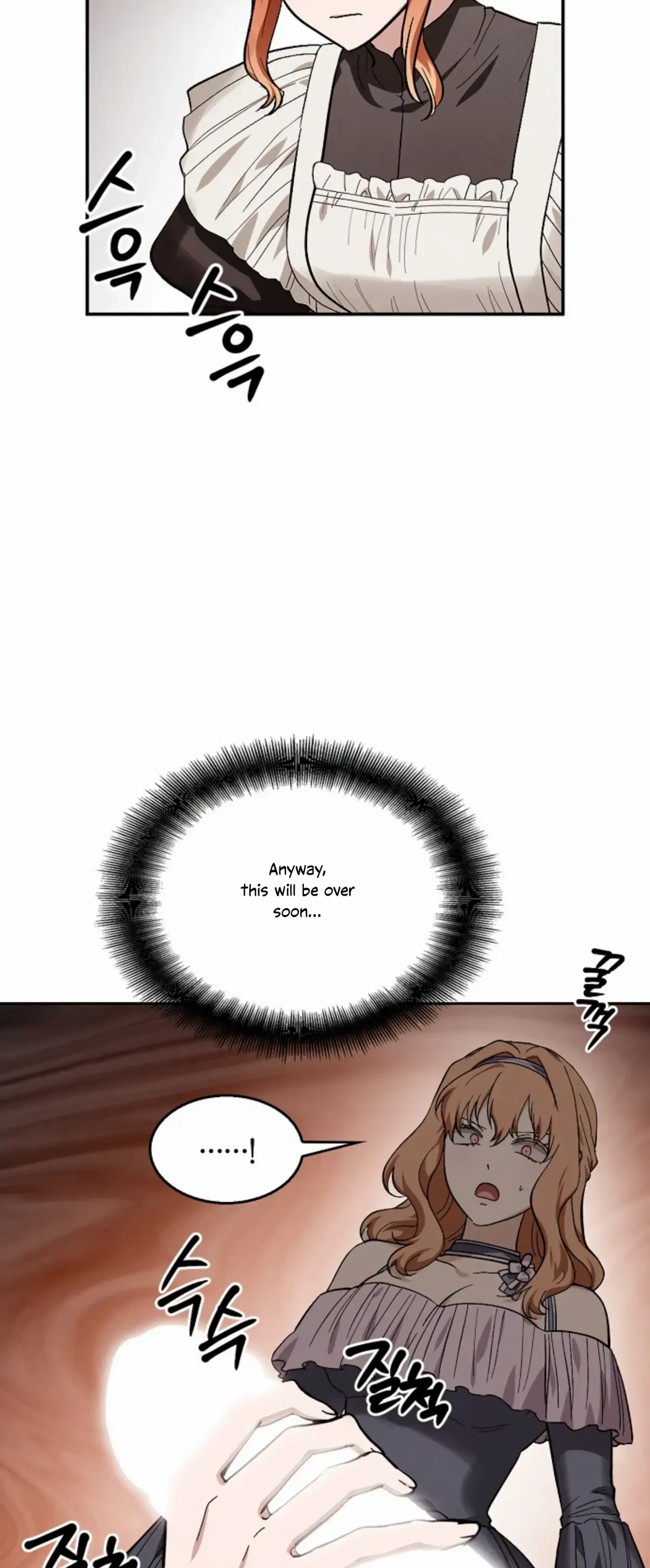 The Emperor Is HARD To Please! Chapter 14, page 56