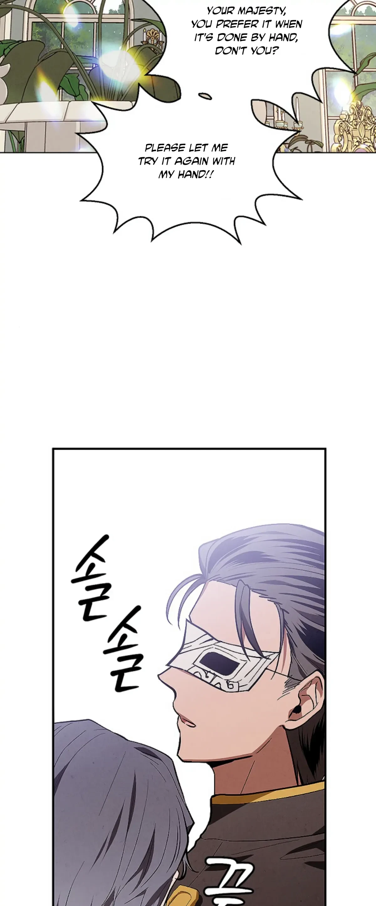 The Emperor Is HARD To Please! Chapter 14, page 60
