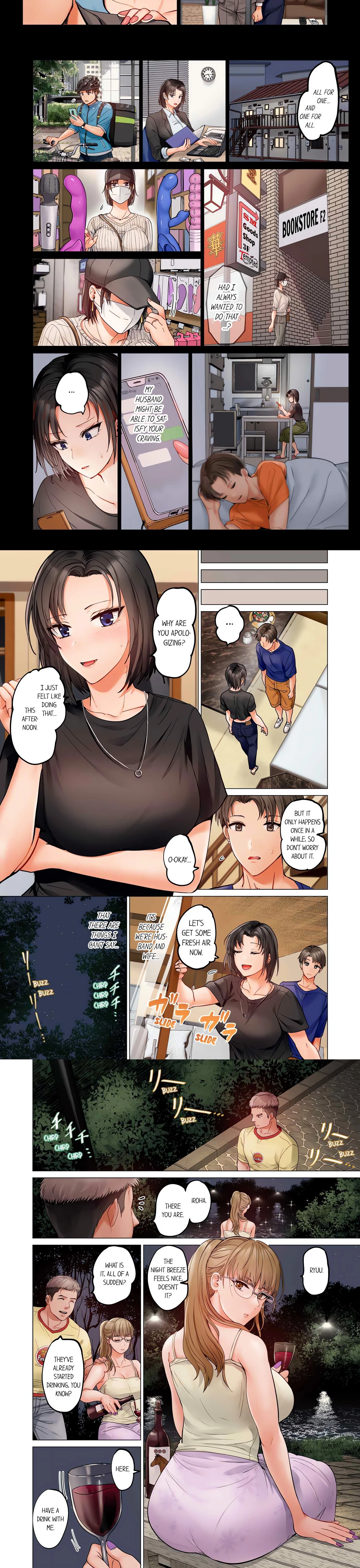 Chapter 82, page 2