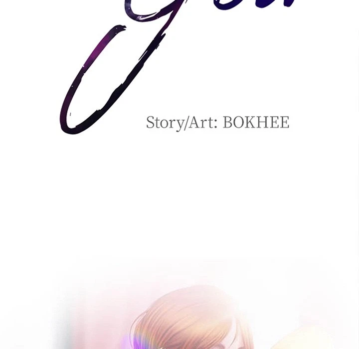 Chapter 17, page 12
