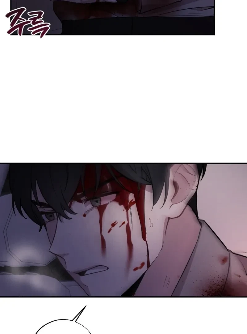 Chapter 1, page 11