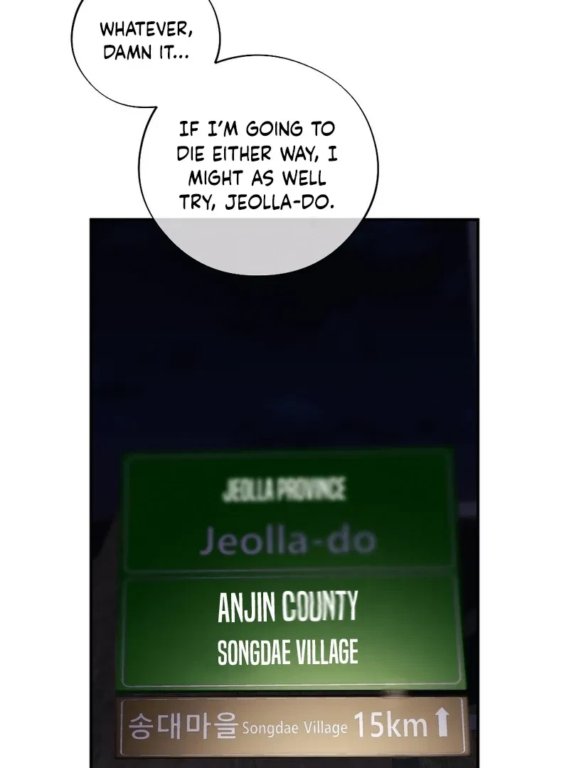 Chapter 1, page 12