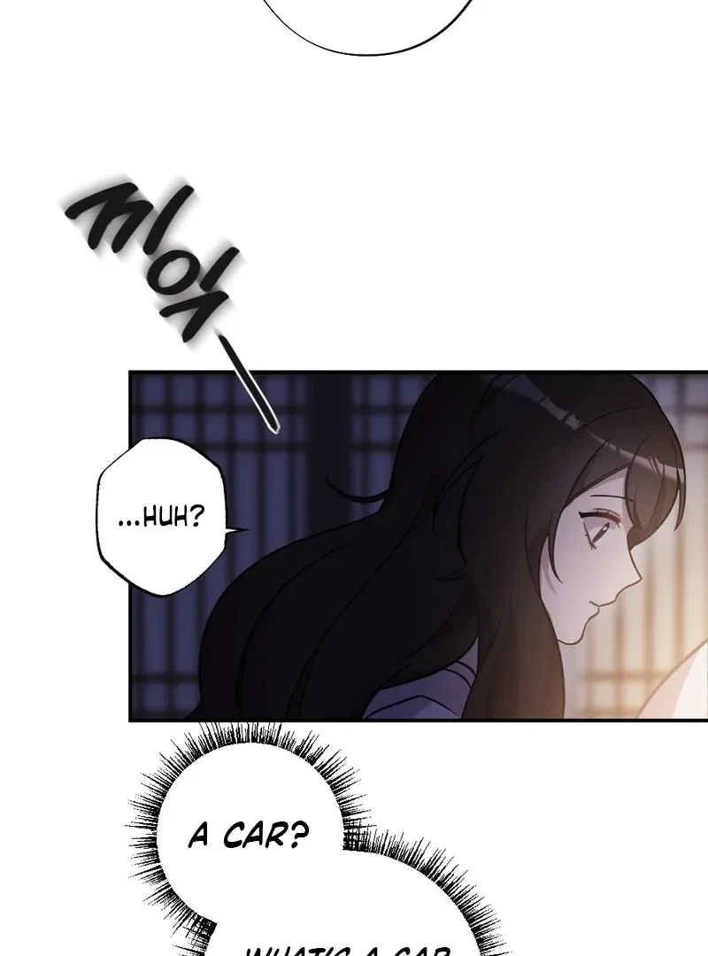 Chapter 1, page 44