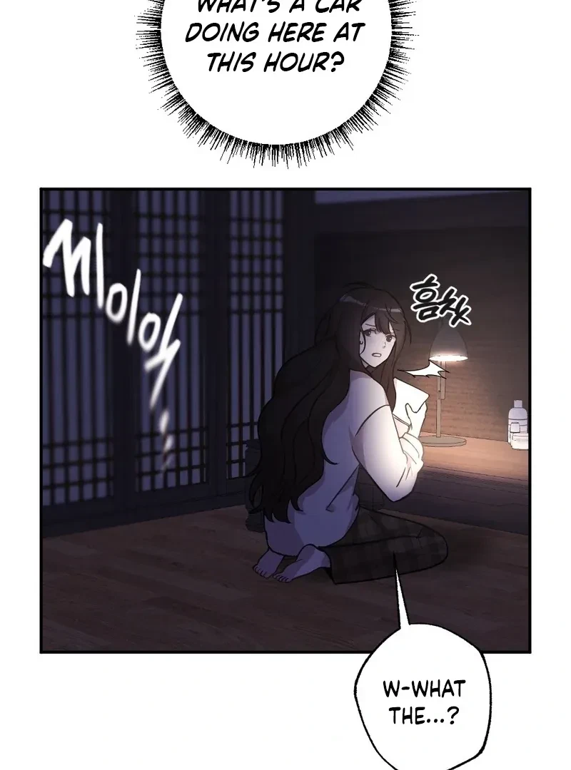 Chapter 1, page 45