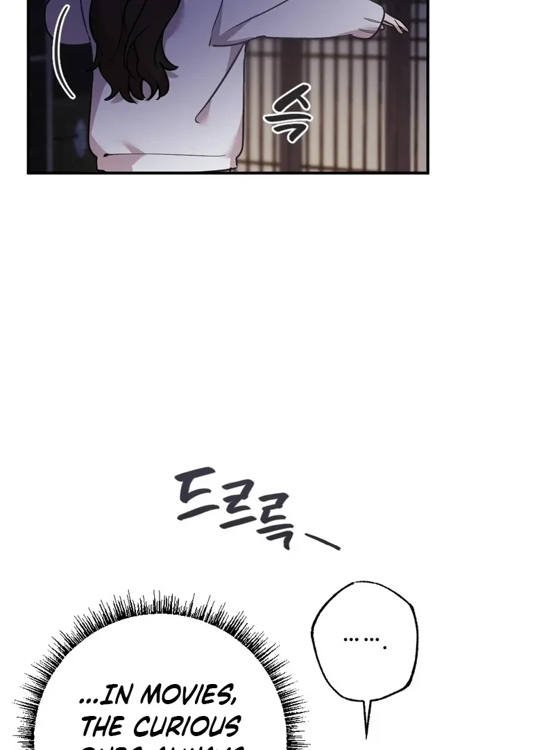 Chapter 1, page 49