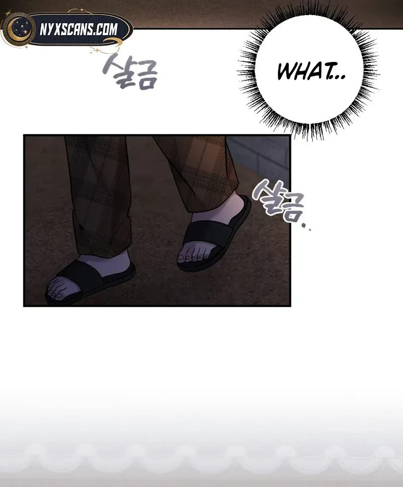 Chapter 1, page 51