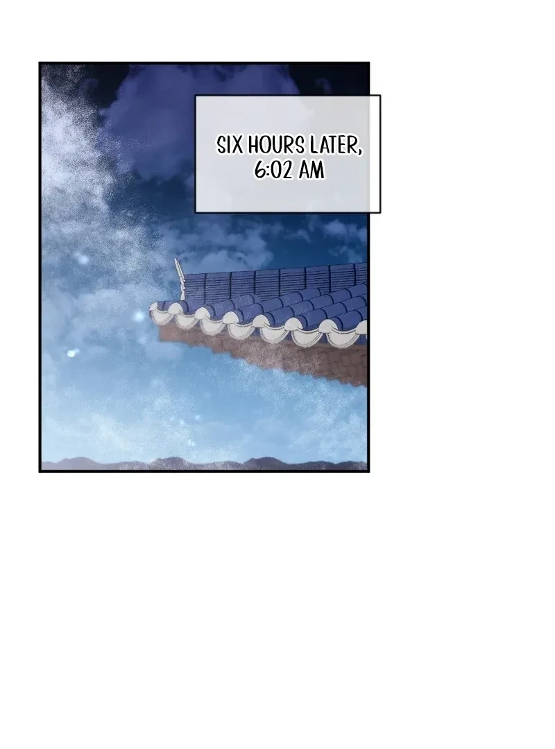 Chapter 1, page 57