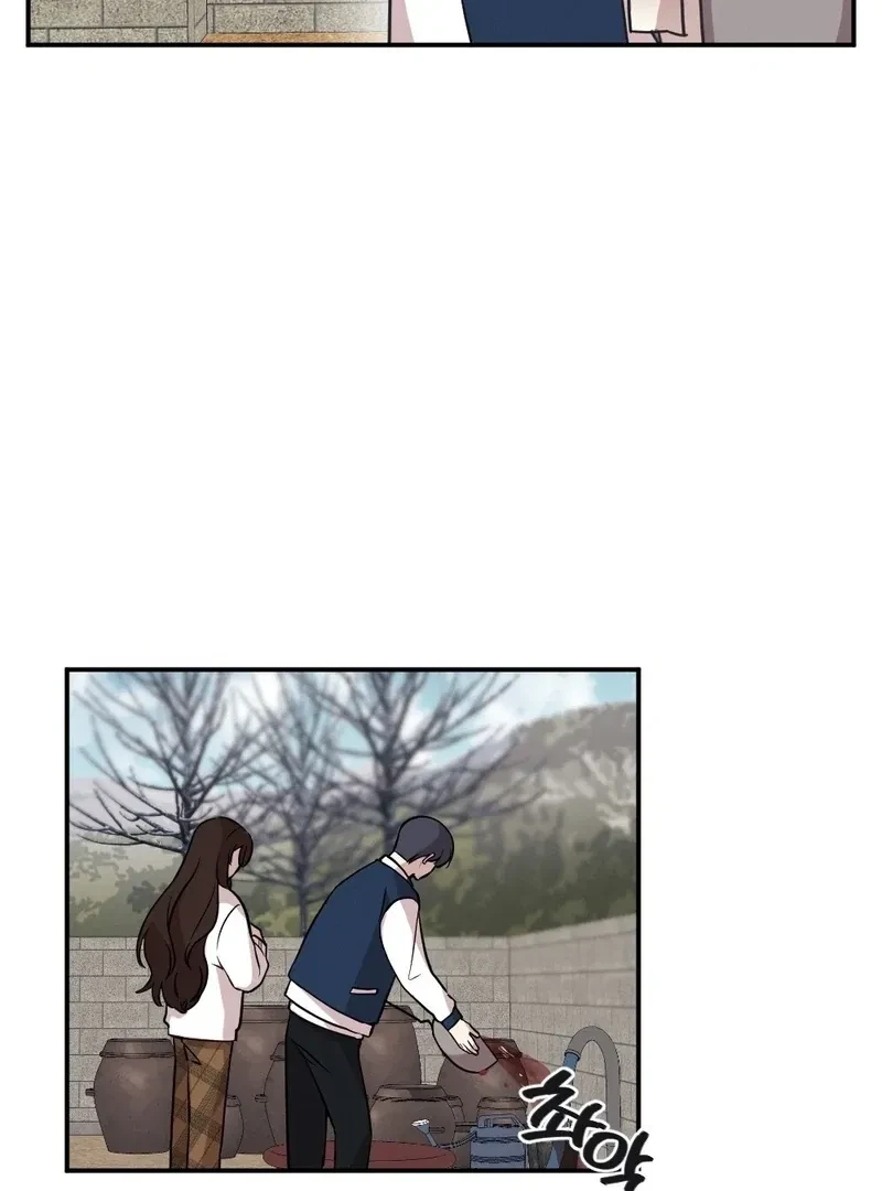 Chapter 1, page 69