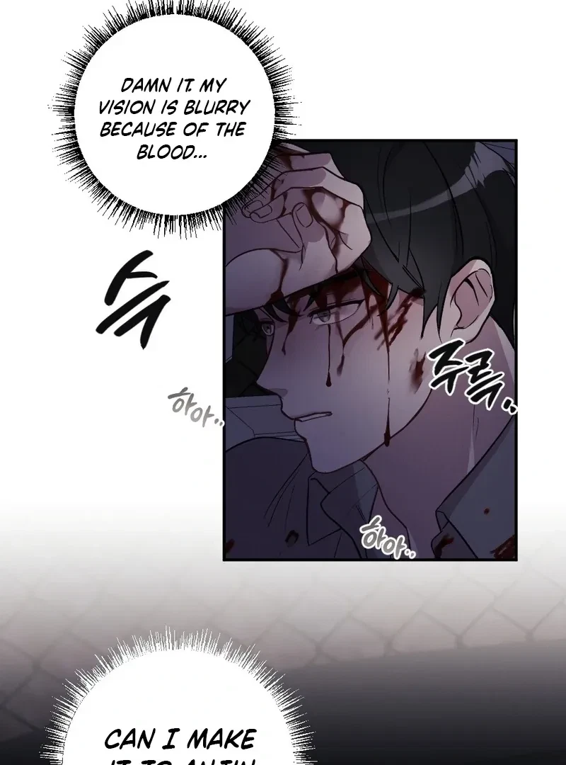 Chapter 1, page 7