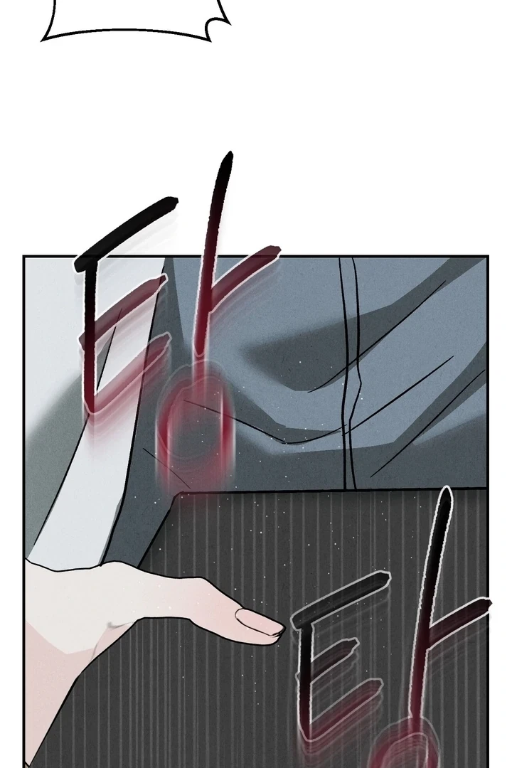 Chapter 3, page 21