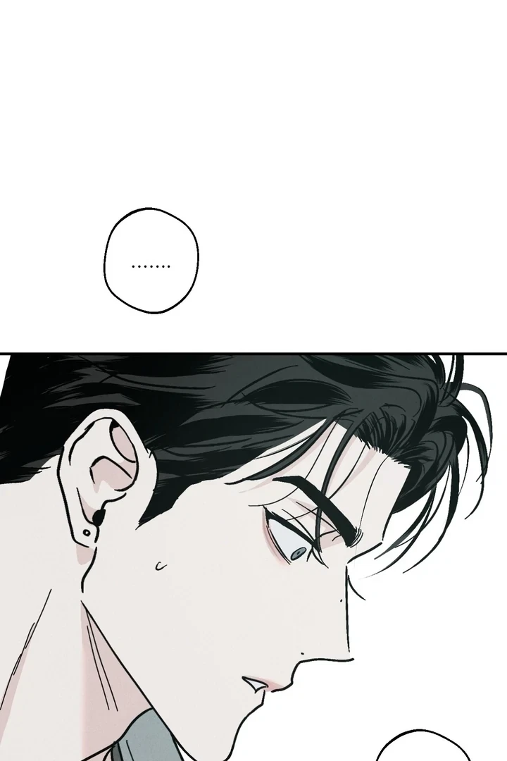Chapter 3, page 68