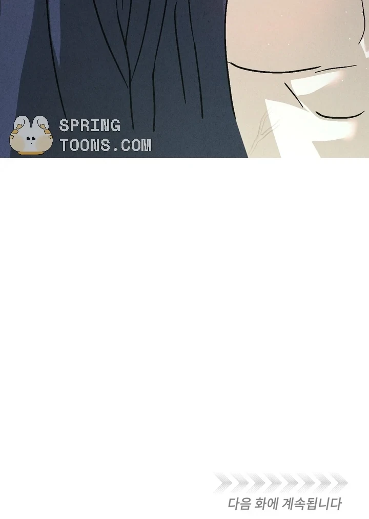 Chapter 3, page 94