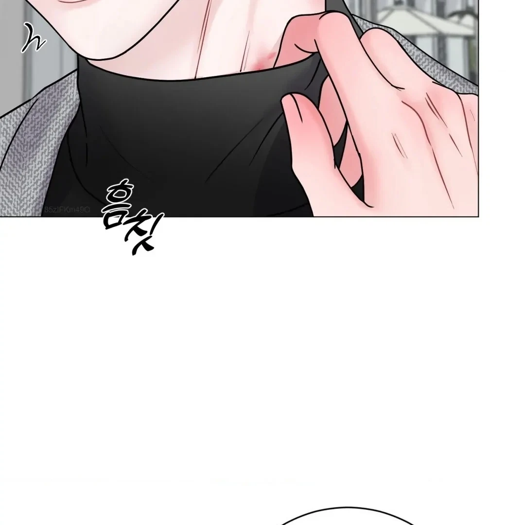 Chapter 24, page 23