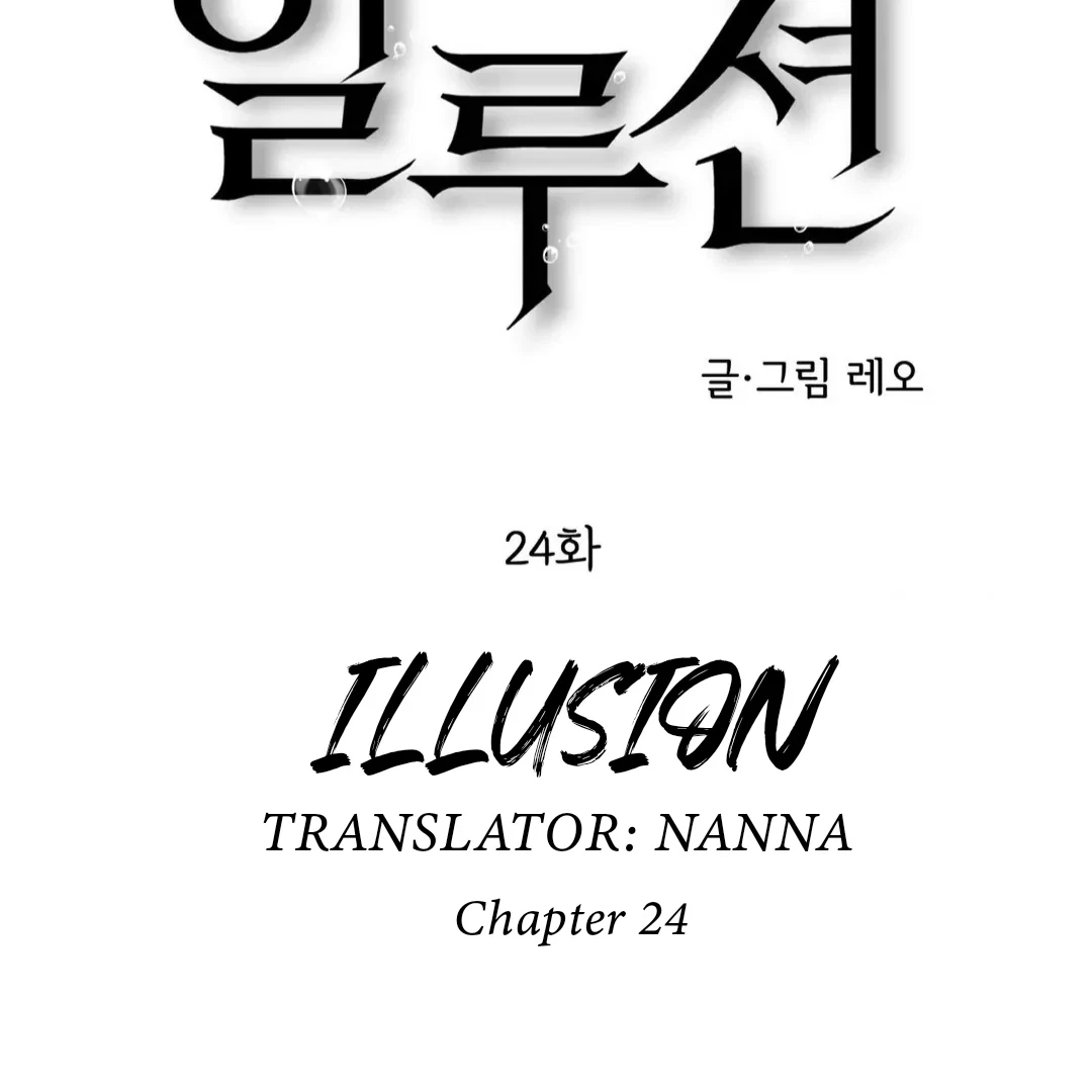 Chapter 24, page 46