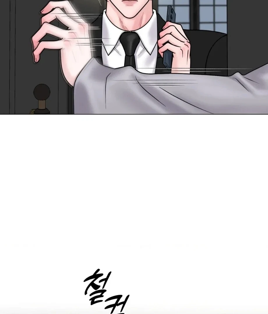 Chapter 24, page 58