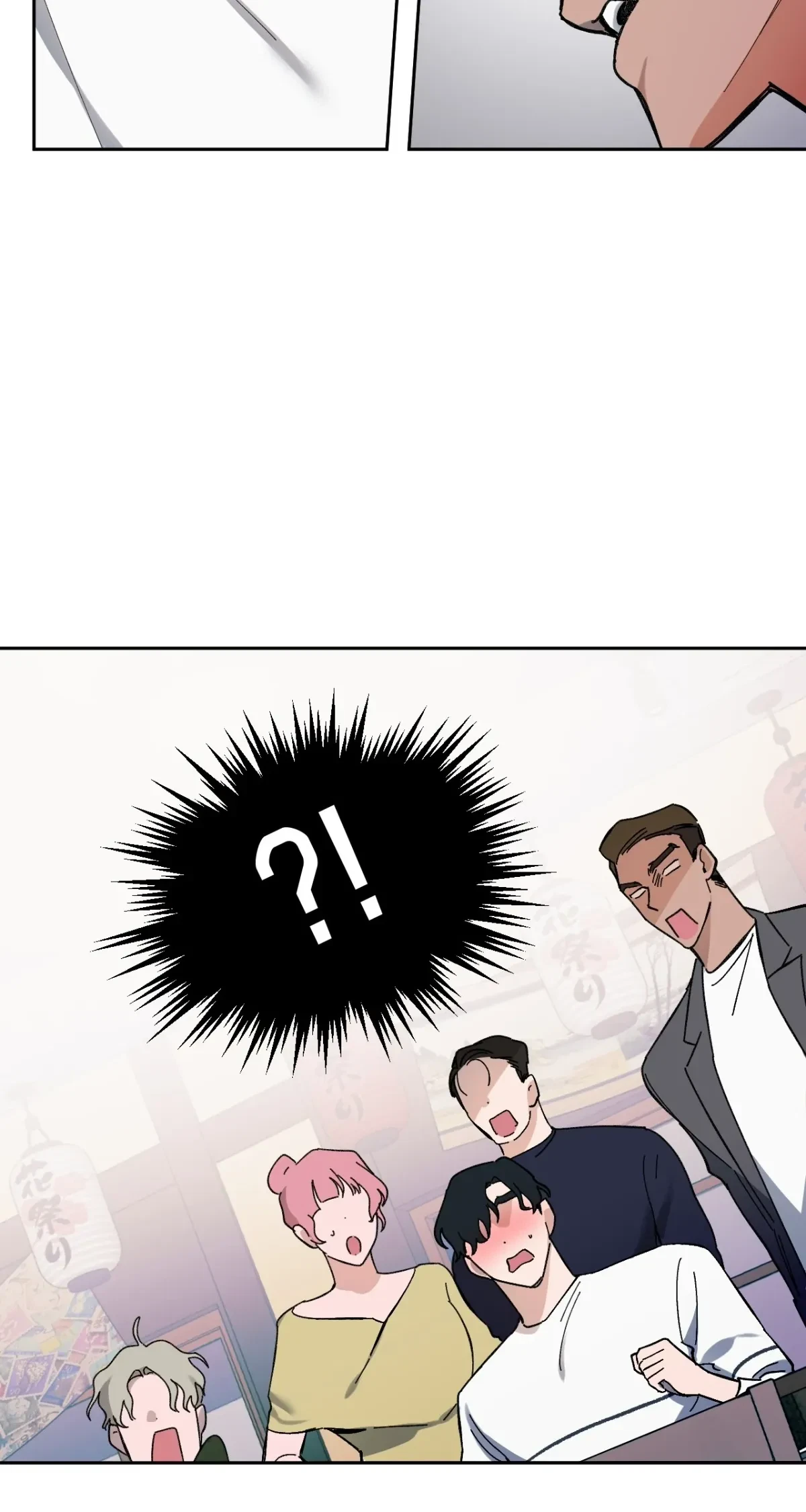 Chapter 8, page 20