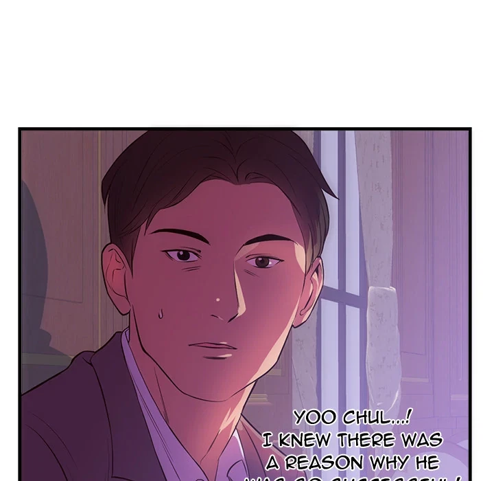 Chapter 32, page 14