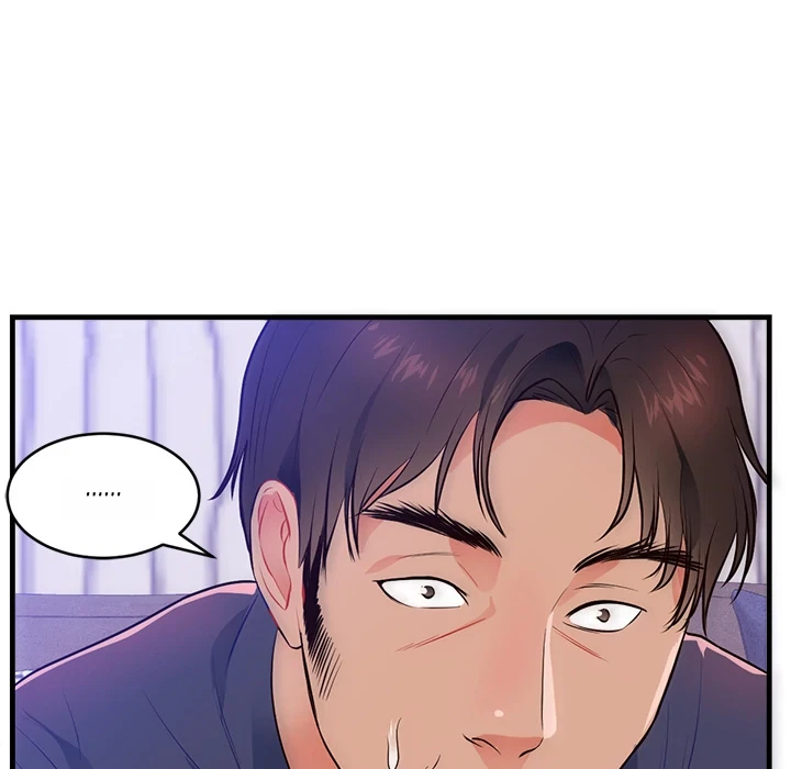 Chapter 32, page 40