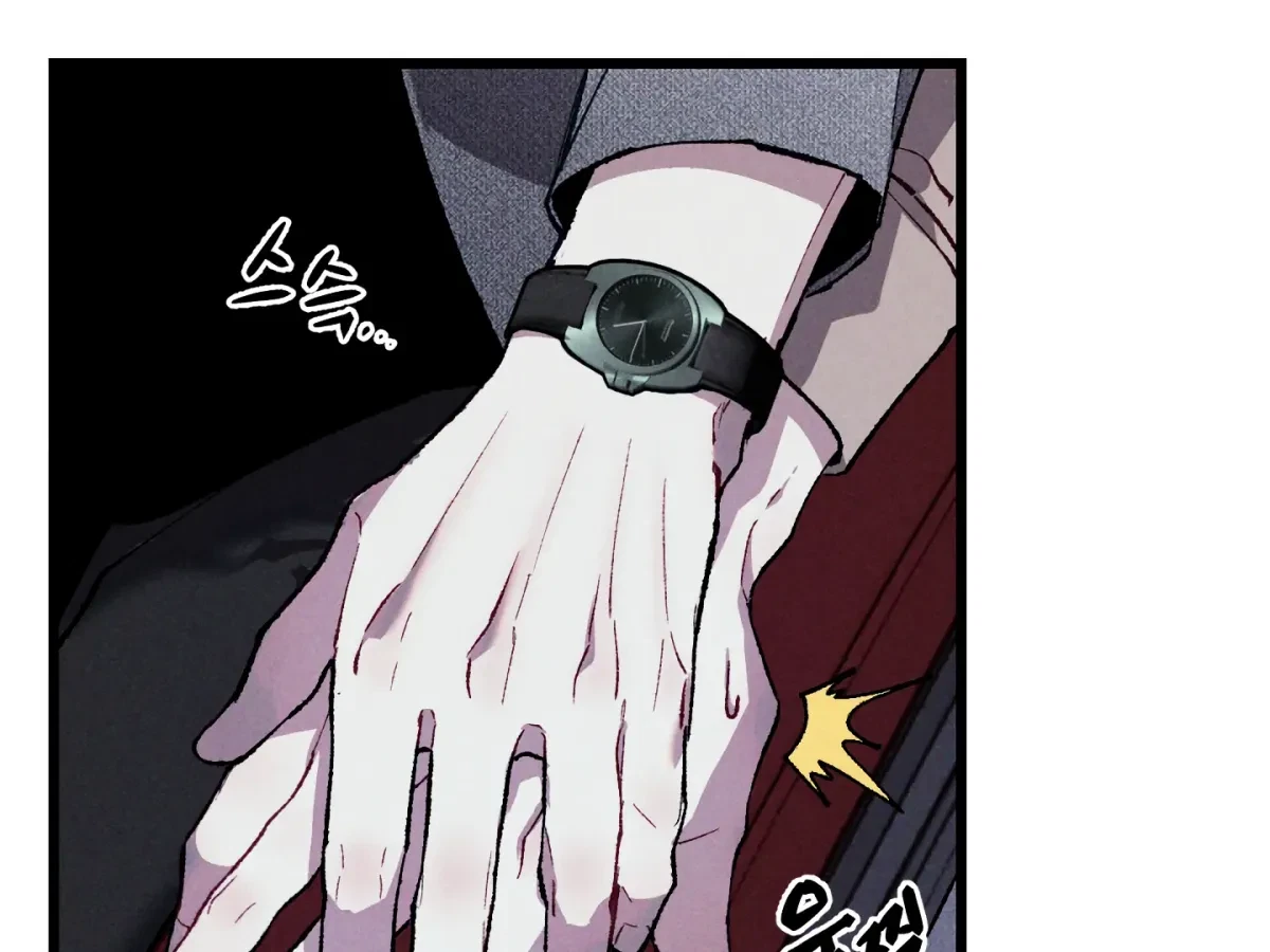 Chapter 12, page 64