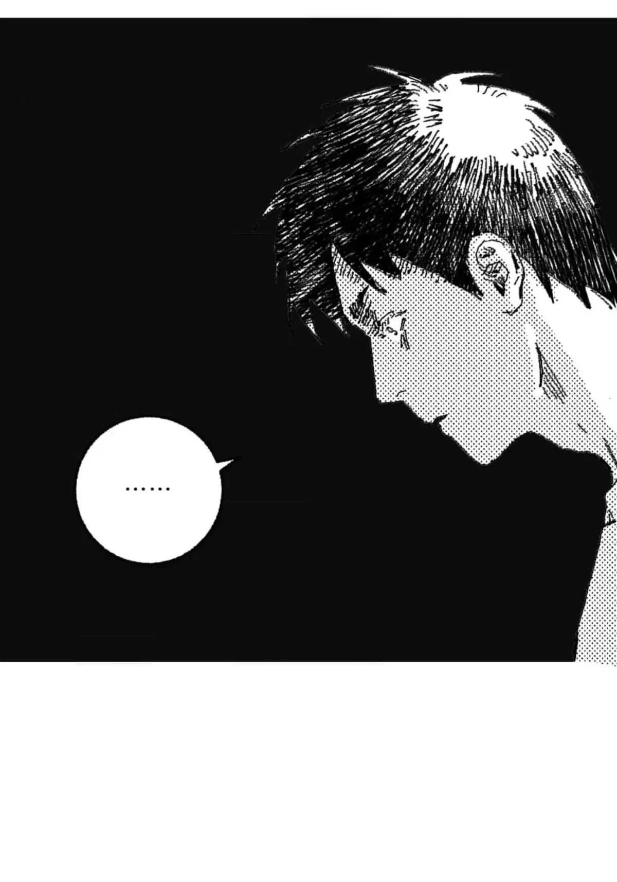 Chapter 3, page 18