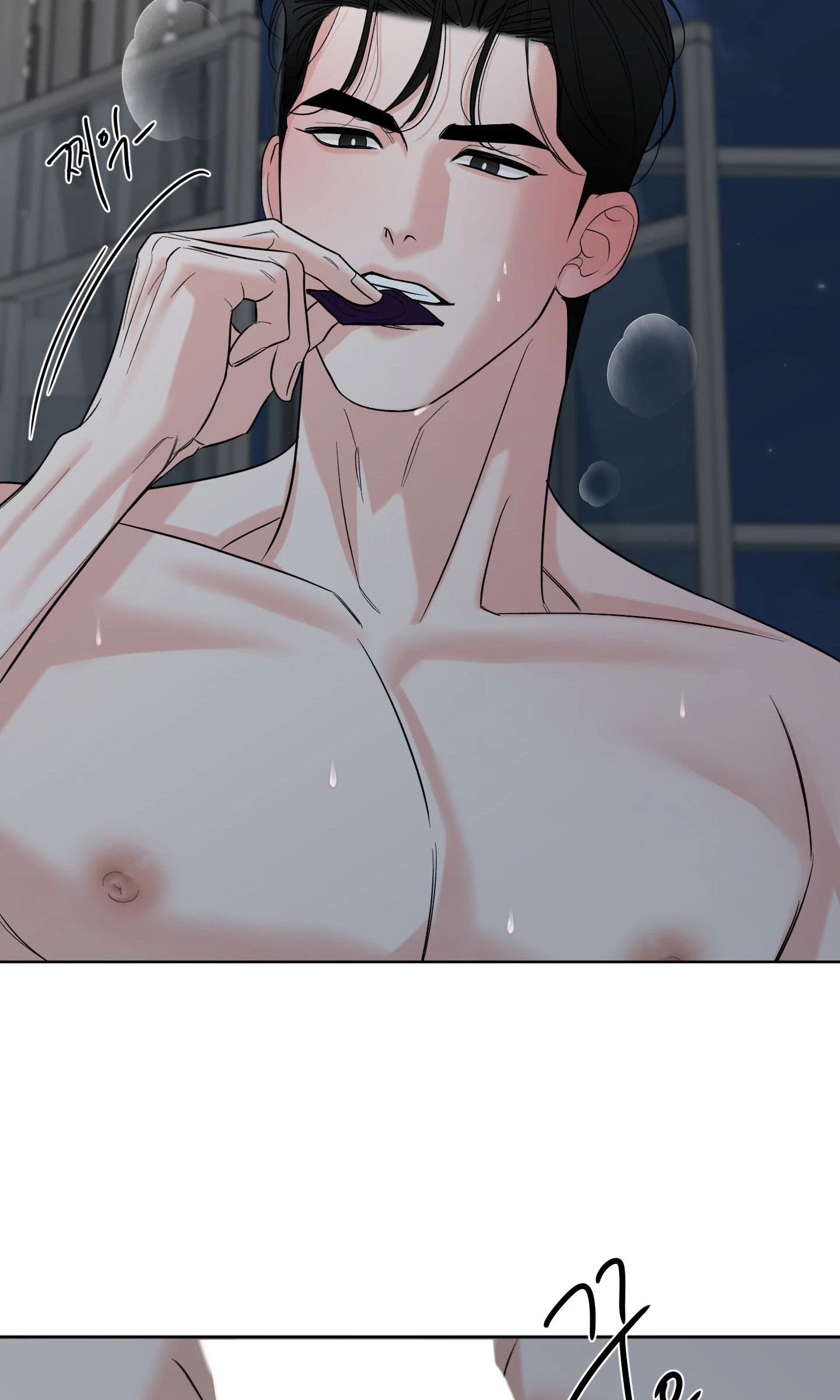 Chapter 31, page 16