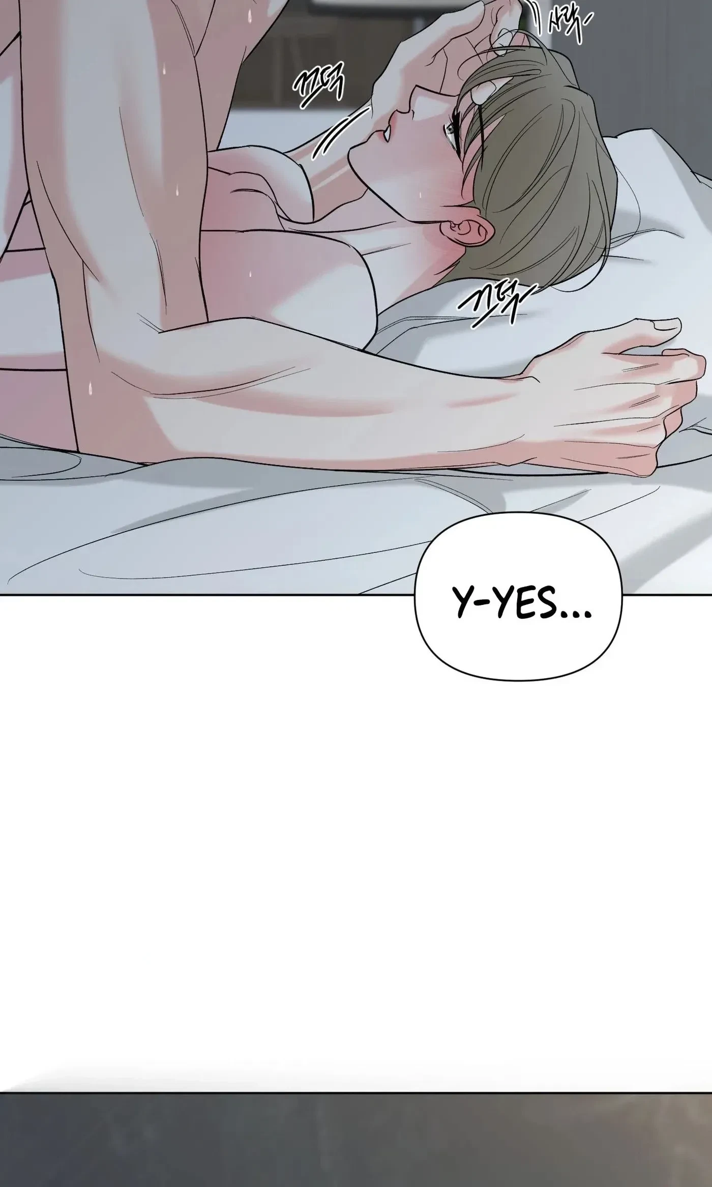 Chapter 31, page 20
