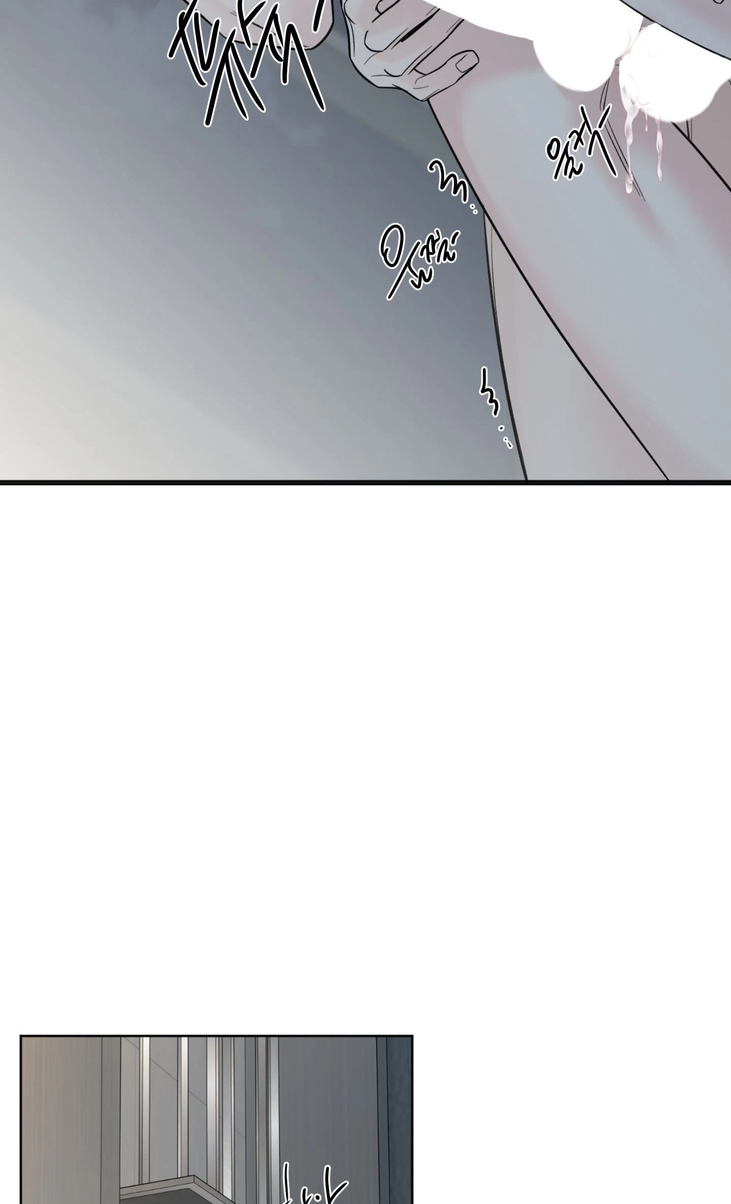 Chapter 31, page 47