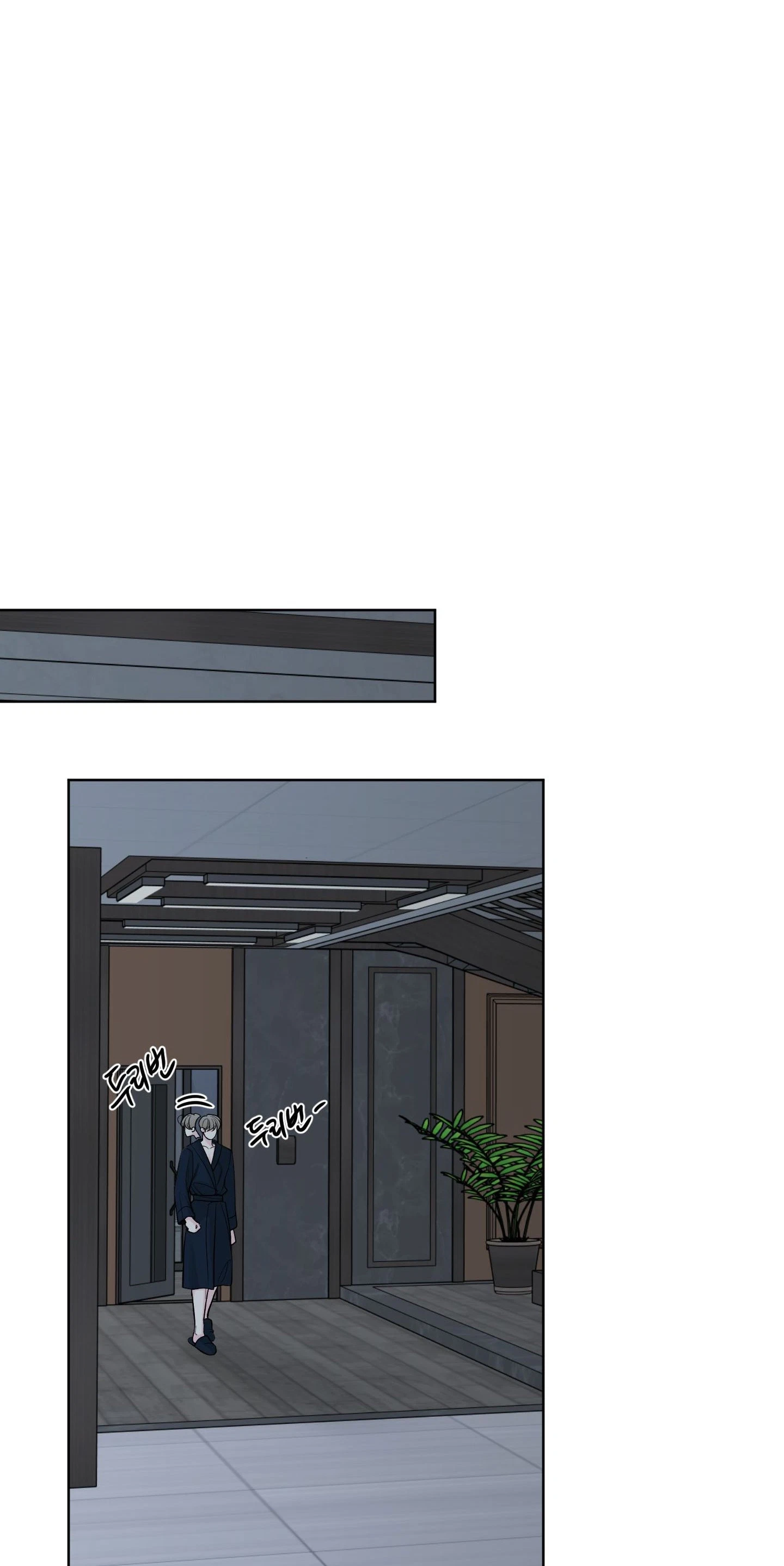 Chapter 31, page 57