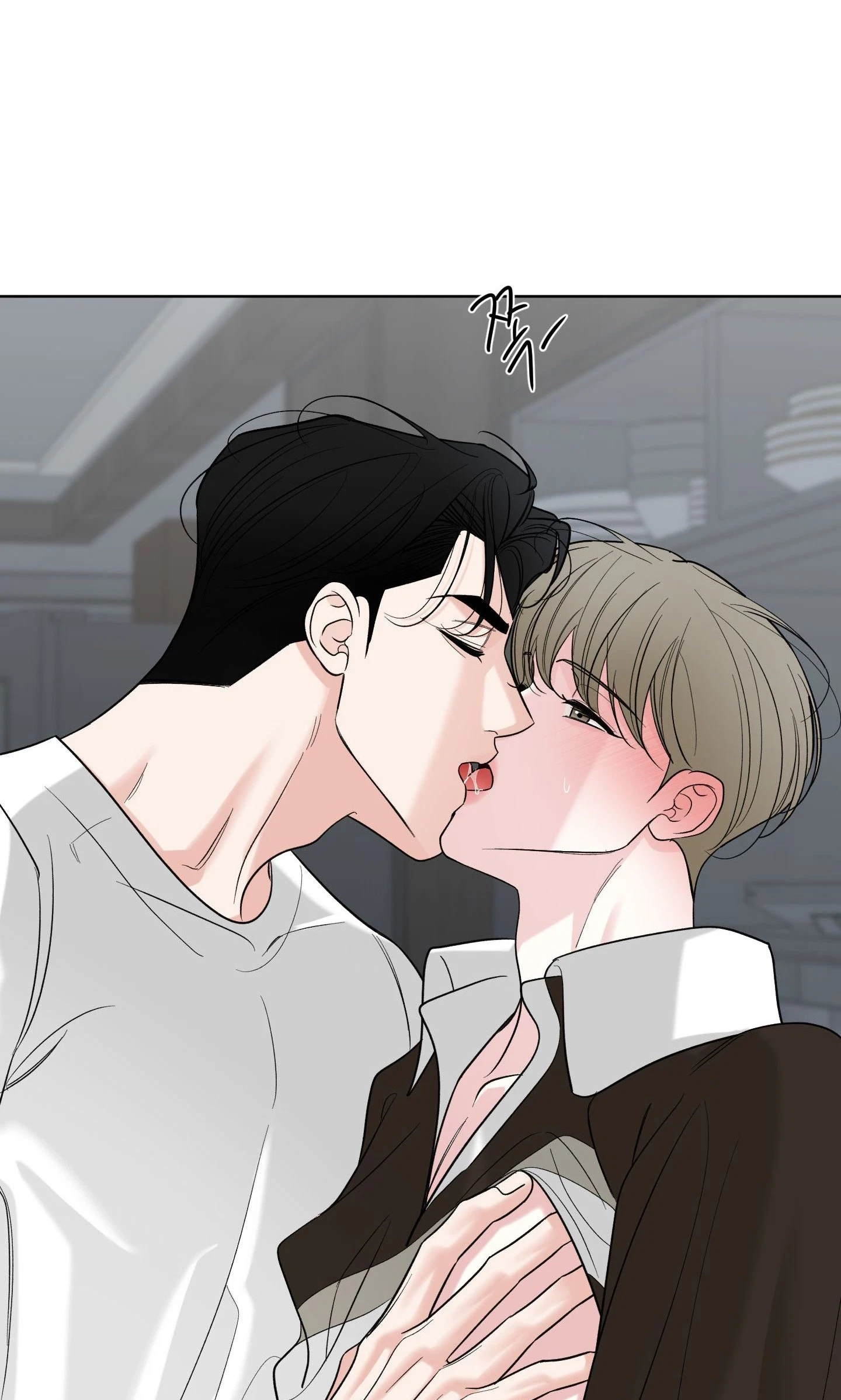 Chapter 31, page 7