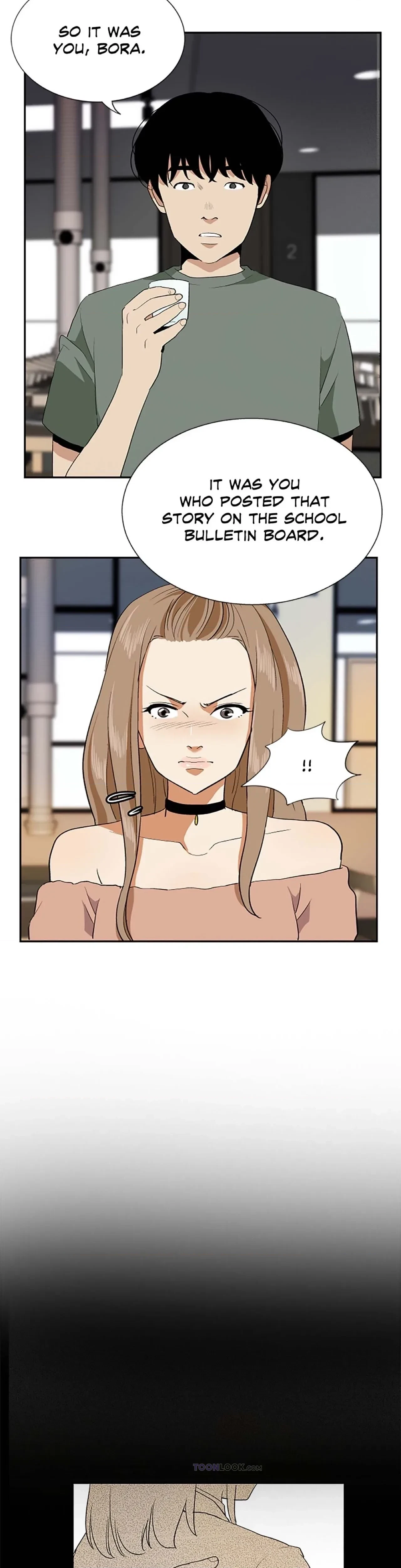 Chapter 64, page 12