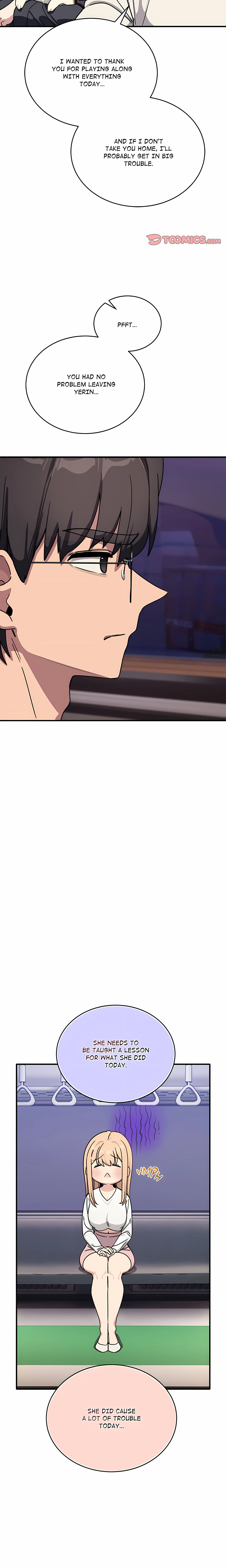 I Became A Dog! Chapter 25 (Uncensored), page 16