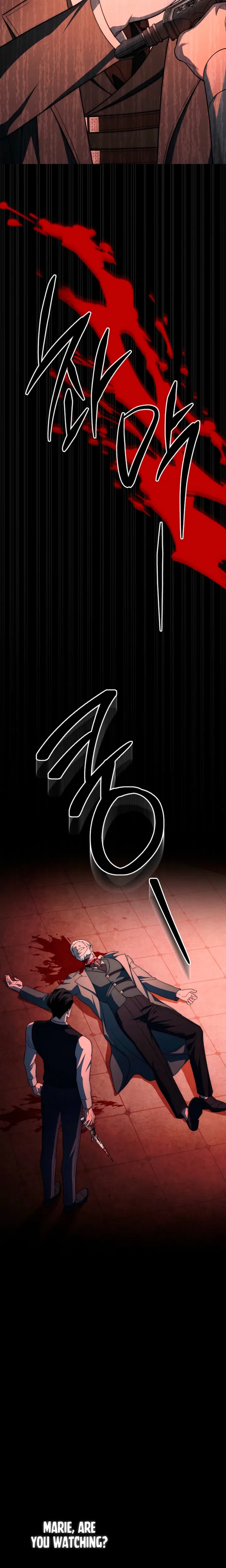 Chapter 51 - Side Story 3, page 31