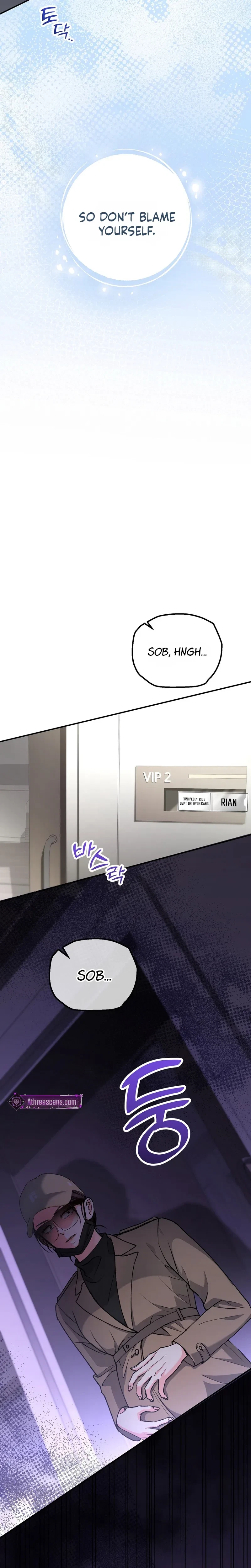 Love And Love Again Chapter 42, page 10