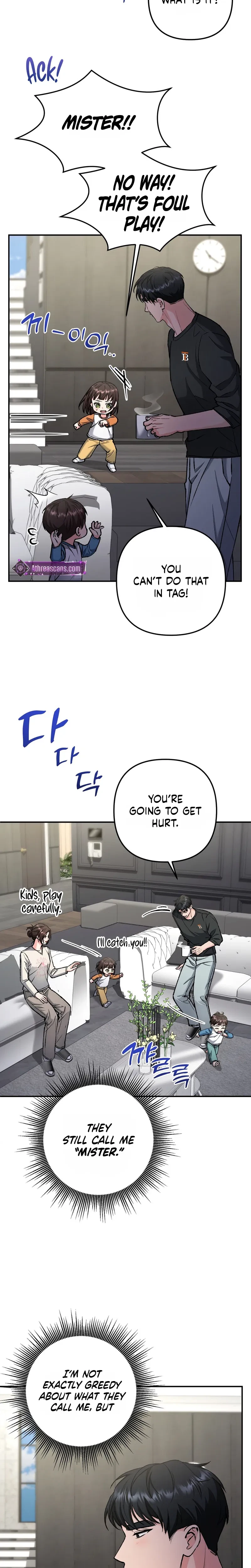 Love And Love Again Chapter 42, page 13