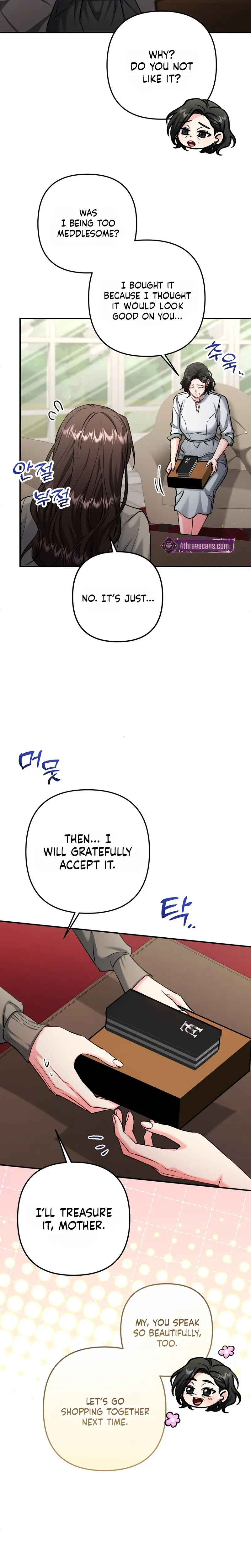 Love And Love Again Chapter 42, page 21