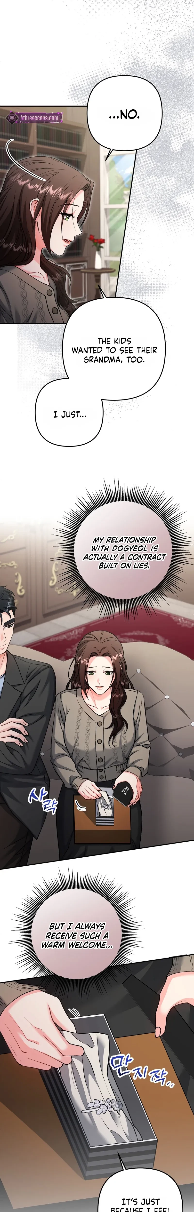Love And Love Again Chapter 42, page 24