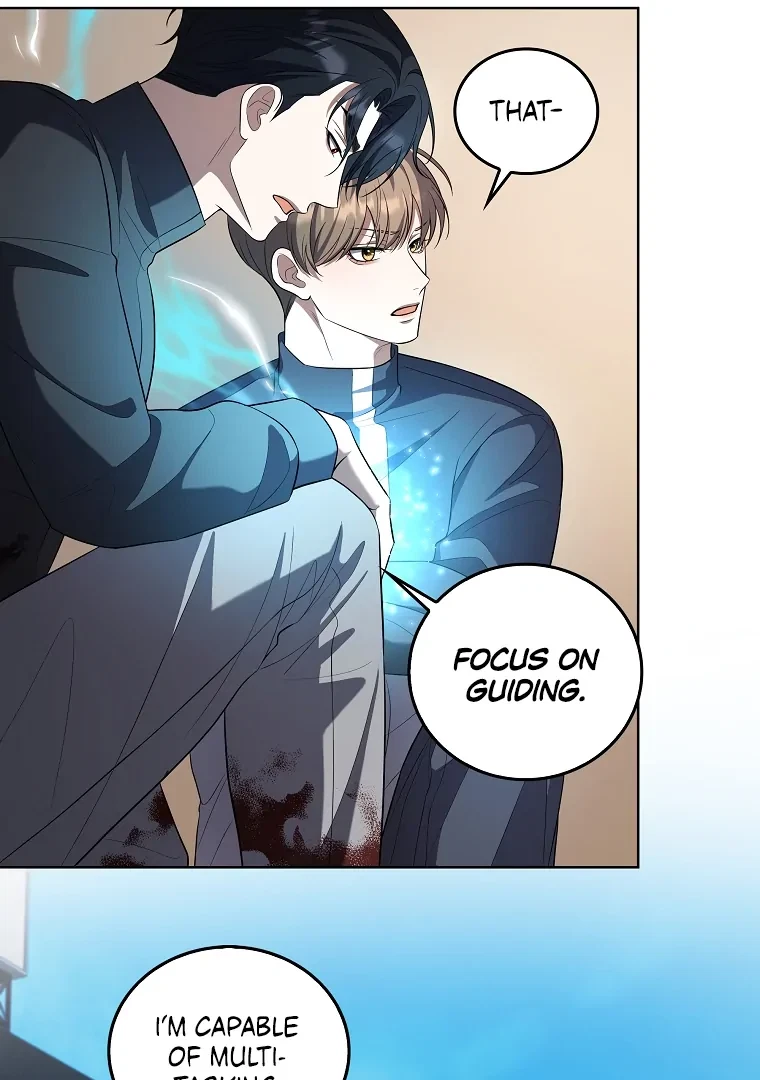 Chapter 23, page 17