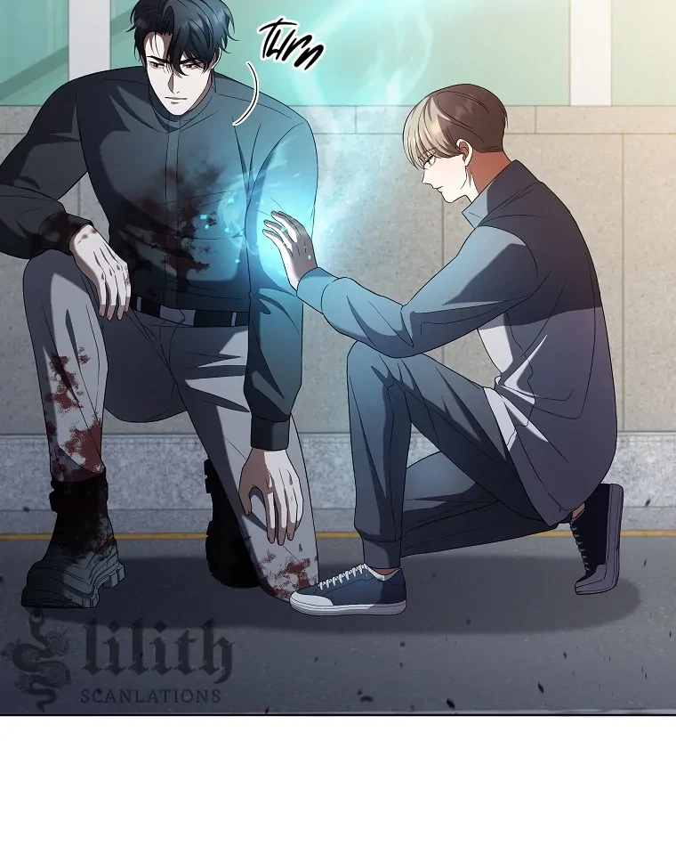 Chapter 23, page 8